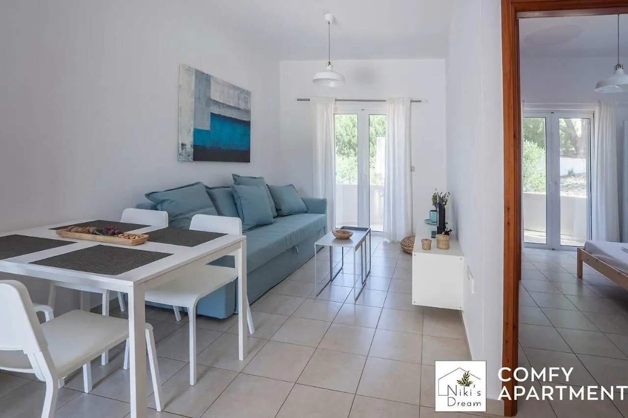 Nikis Dream Comfy Apartments La Canée