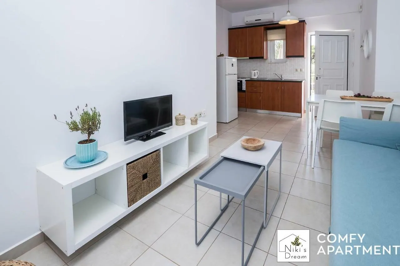 Nikis Dream Comfy Apartments La Canée