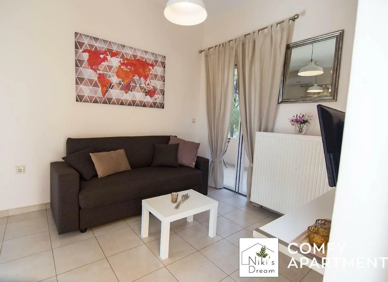 Nikis Dream Comfy Apartments La Canée