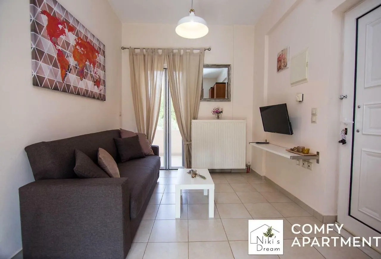 Nikis Dream Comfy Apartments La Canée