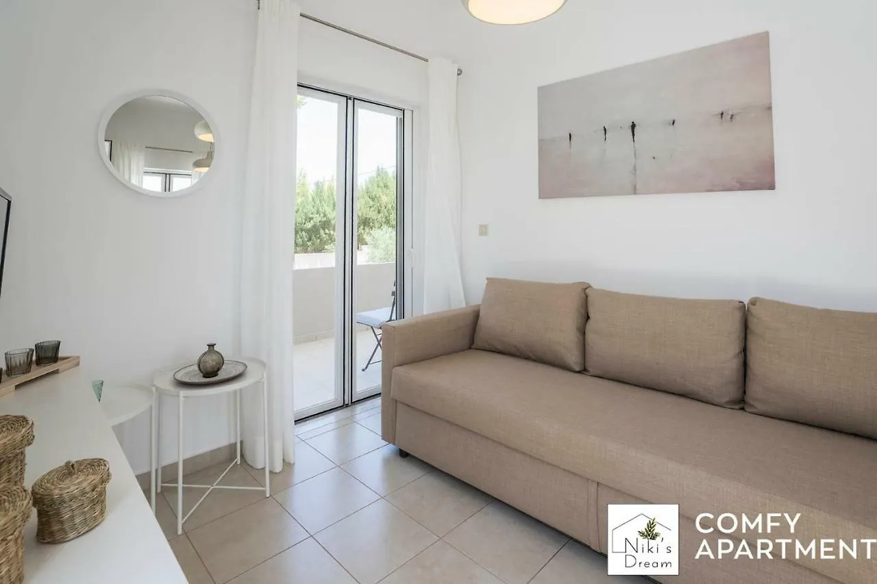 Nikis Dream Comfy Apartments La Canée 0*,  Grèce