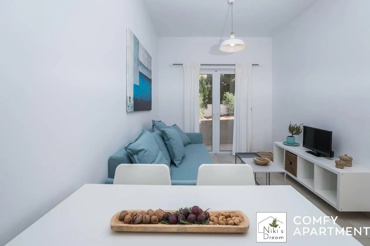 Nikis Dream Comfy Apartments La Canée