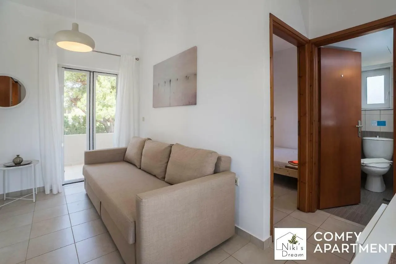 Nikis Dream Comfy Apartments La Canée Grèce