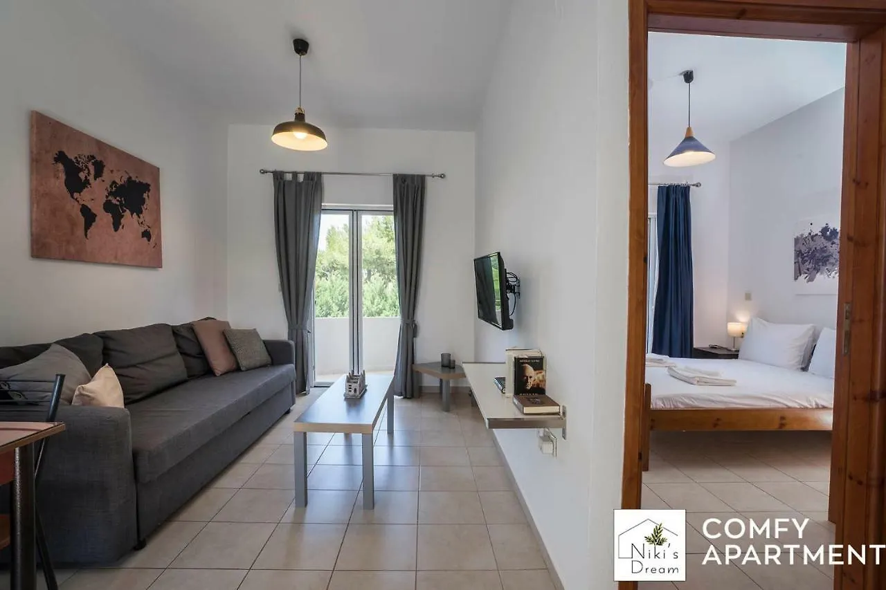 Nikis Dream Comfy Apartments La Canée