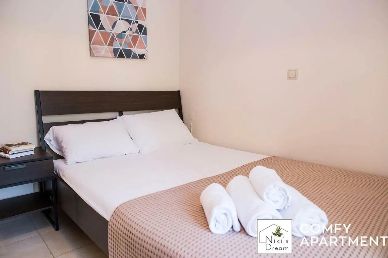 Nikis Dream Comfy Apartments La Canée Grèce